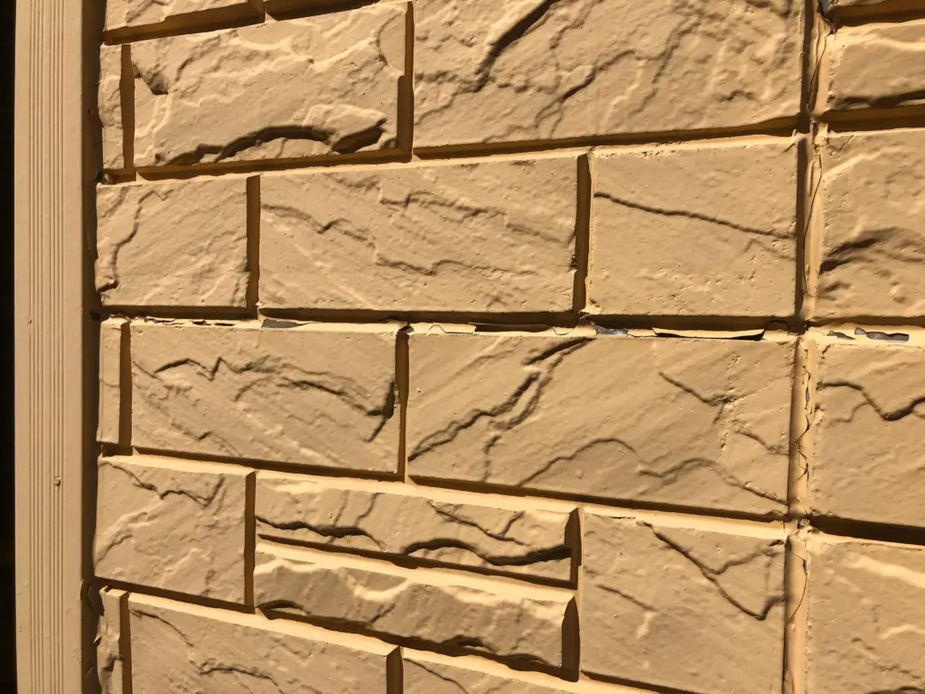 シリコン系シーリング/町田市の外壁塗装専門店ワンリフォーム(ONE REFORM)