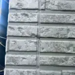 着工／町田市忠生／外壁塗装／屋根塗装／シーリング／窯業サイディング／通気工法／難付着ボード／町田市の外壁塗装専門店ワンリフォーム／ONE REFORM