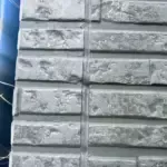 着工／町田市忠生／外壁塗装／屋根塗装／シーリング／窯業サイディング／通気工法／難付着ボード／町田市の外壁塗装専門店ワンリフォーム／ONE REFORM
