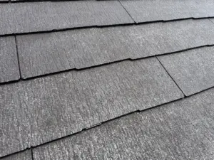 着工/町田市/外壁塗装/外壁塗装専門店/ワンリフォーム/屋根塗装/サイディング/スレート/シーリング/町田市山崎町/塗装工事/塗り替え