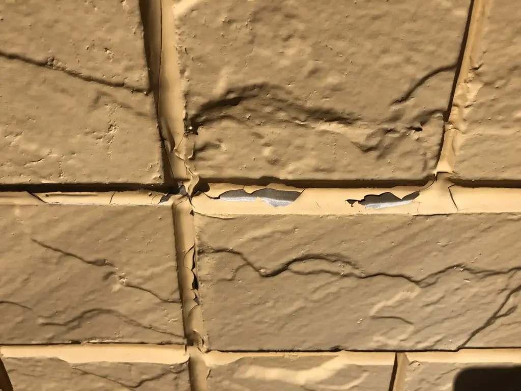 外壁とシーリング①/町田市の外壁塗装専門店ONE REFORM(ワンリフォーム)